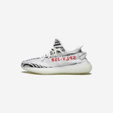 Adidas Yeezy 350 Zebra