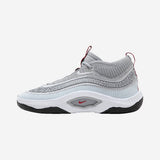 Nike Cosmic Unity 3 Silver Bullet