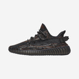 adidas Yeezy Boost 350 V2 MX Rock