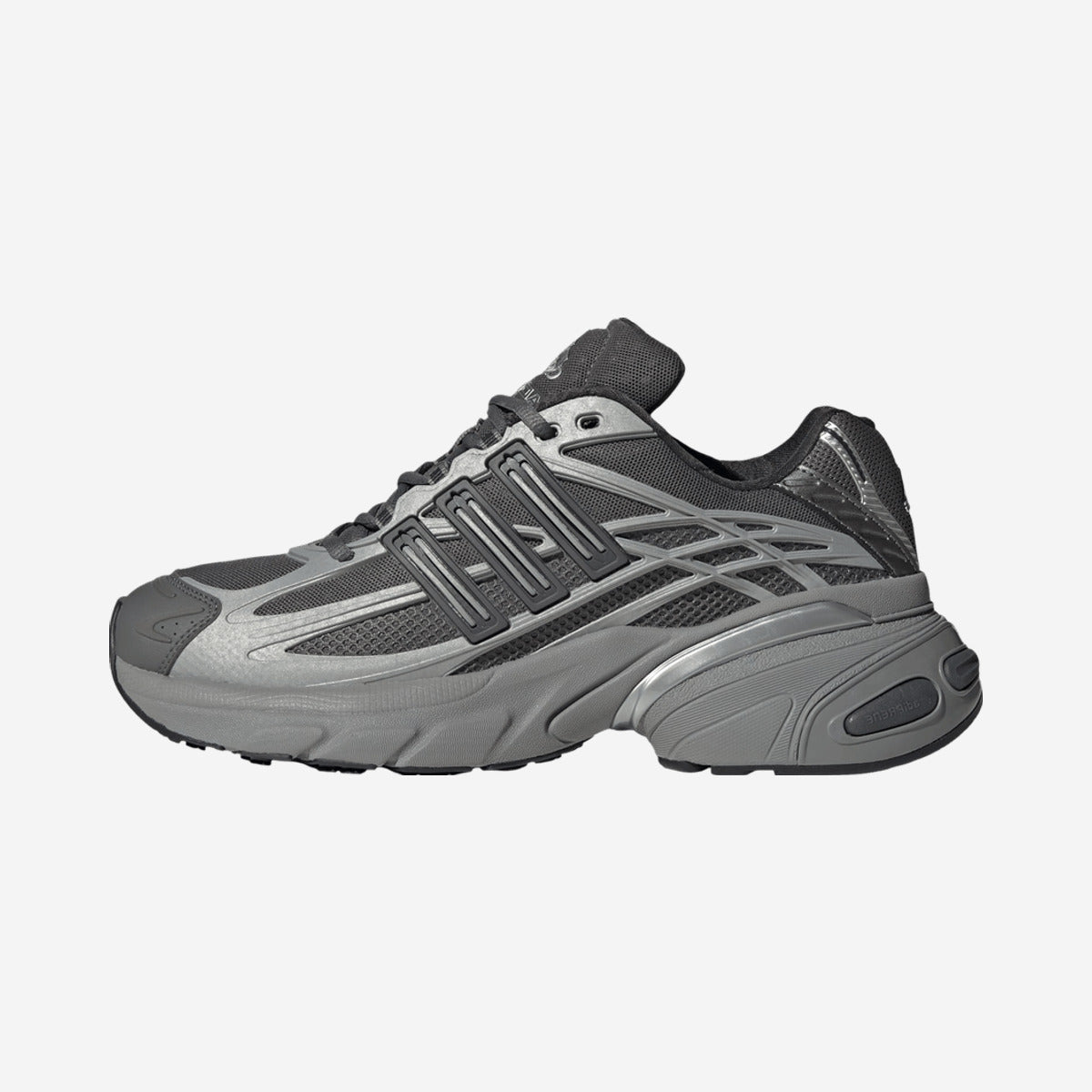 adidas Adistar XLG 2.0 Grey Four Silver Metallic HQ7554 — Sneakers Adidas su LAB19