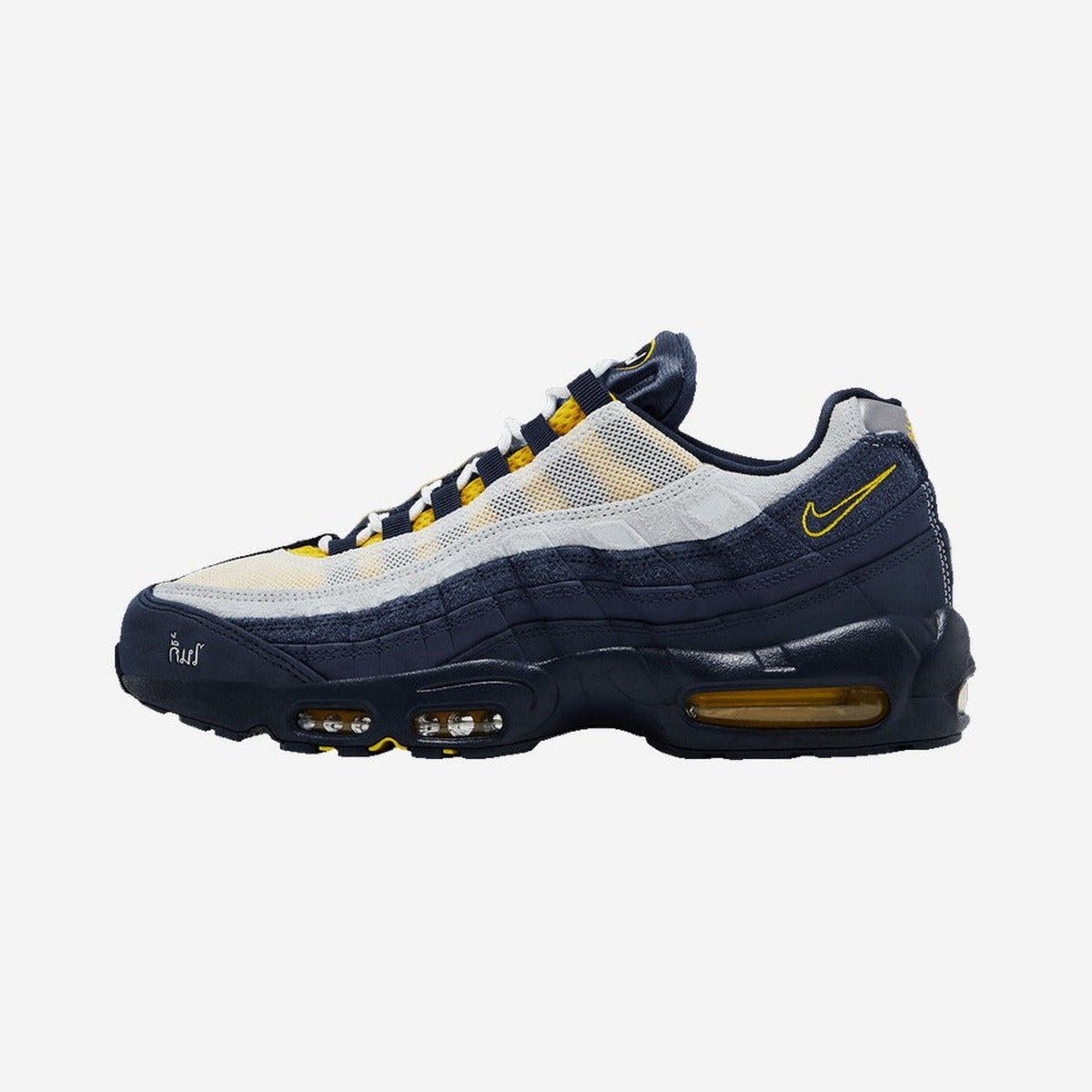 Nike Air Max 95 SB Eric Koston Obsidian Speed Yellow
