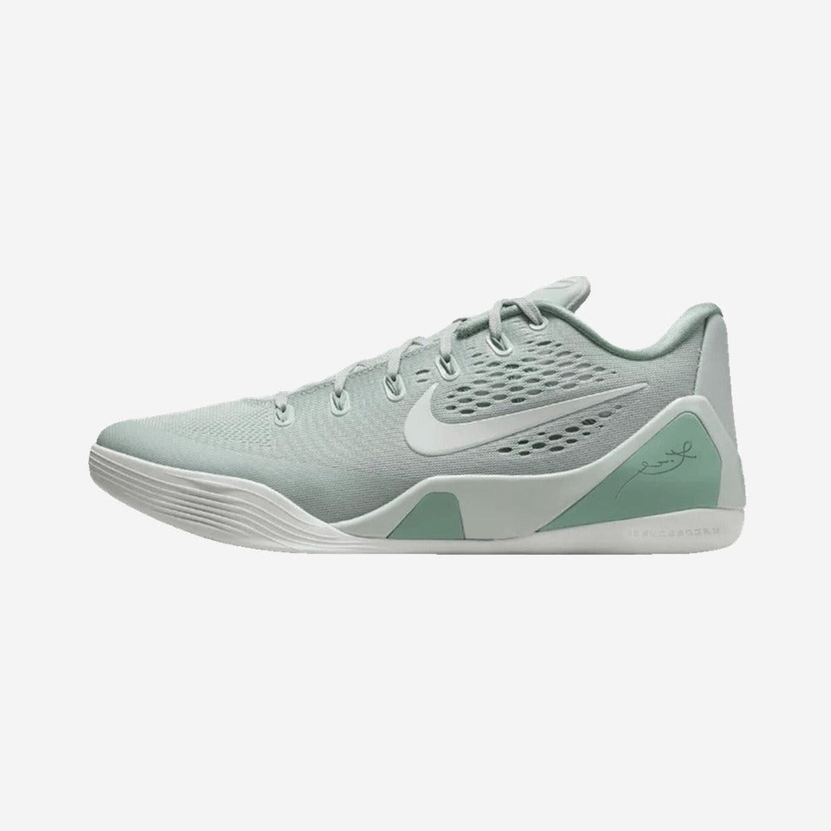 Nike Kobe 9 EM Low Protro Light Silver Steam