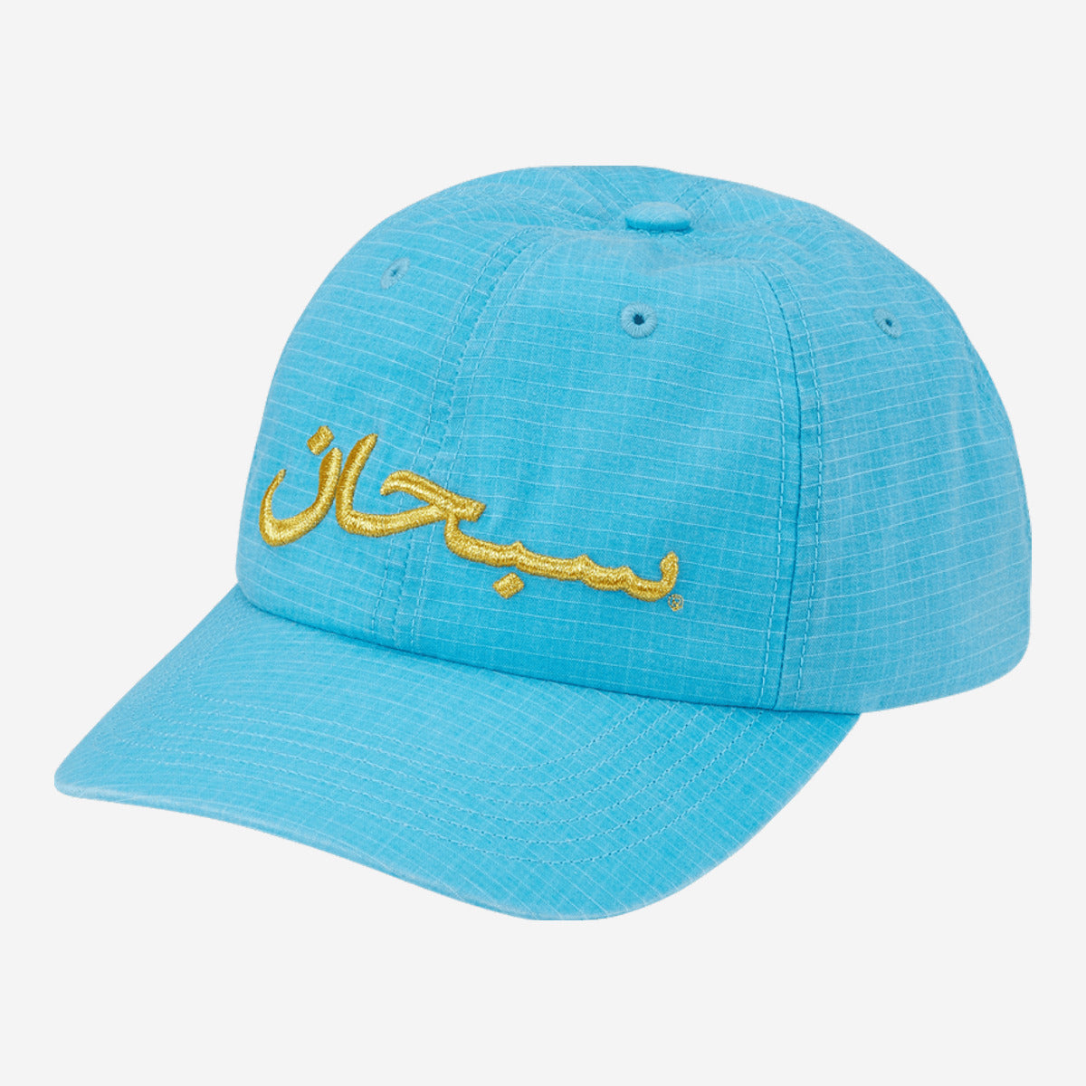 Supreme Arabic Logo Ripstop 6-Panel 'Blue' SS26H63-BLUE — Sneakers Supreme su LAB19