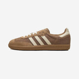 Adidas Samba OG Cardboard