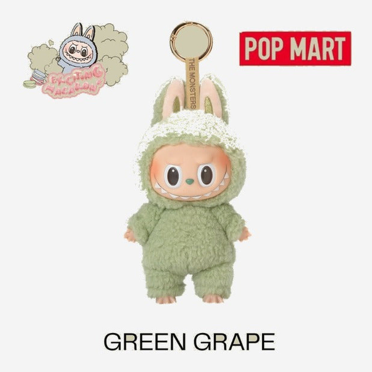 Pop Mart Labubu Exciting Macarons- GREEN GRAPE