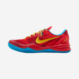 Nike Kobe 8 Protro Year of the Horse (2026)