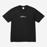 Supreme Arabic Box Logo Tee 'Black'