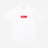 Supreme Arabic Box Logo Tee 'White'