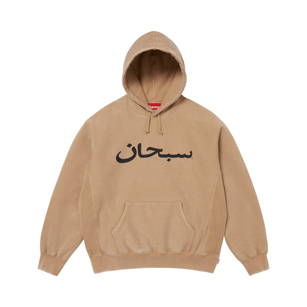 Supreme Arabic Logo Hooded Sweatshirt 'Light Tan' SS26SW73-LIGHT-TAN — Abbigliamento Supreme su LAB19