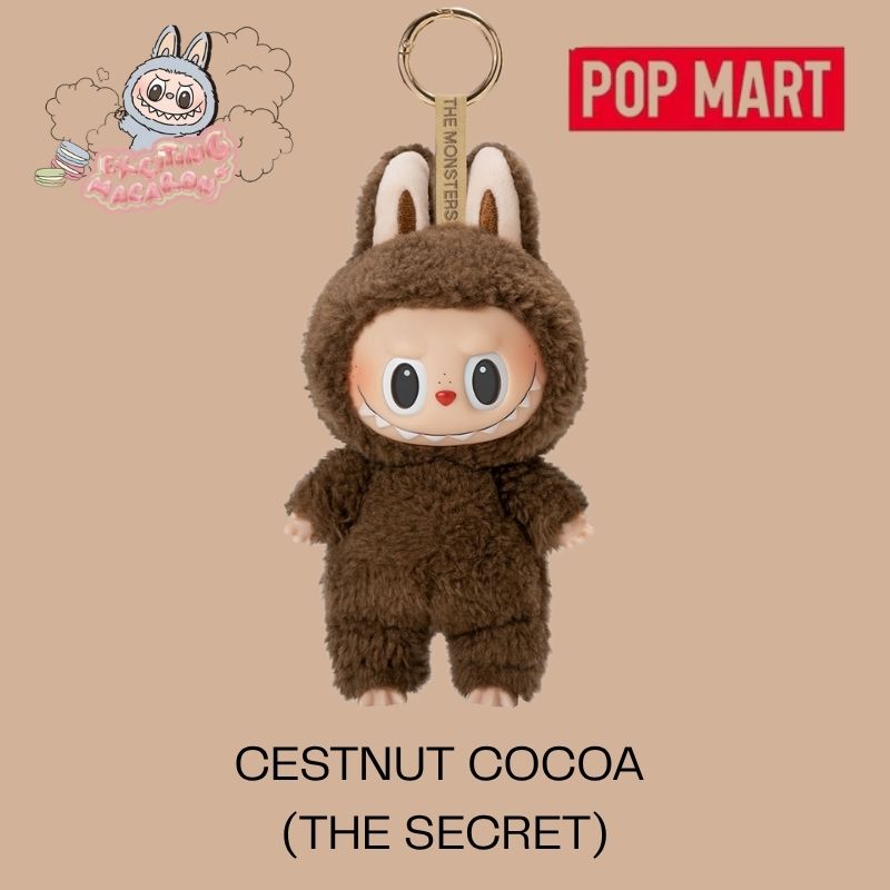 Pop Mart Labubu Exciting Macarons- CESTNUT COCOA