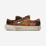 Vans Old Skool 36 LX Souvenir Warm Brown