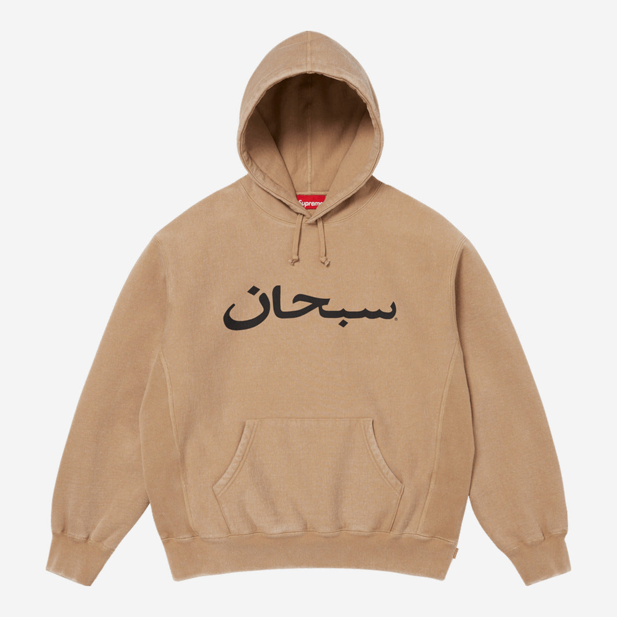 Supreme Arabic Logo Hooded Sweatshirt 'Light Tan' SS26SW73-LIGHT-TAN — Abbigliamento Supreme su LAB19