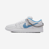 Nike SB Dunk Low Pro Nicole Hause