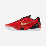 Nike Kobe 9 EM Low Protro China