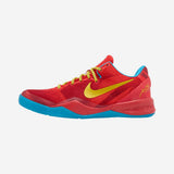 Nike Kobe 8 Year of the Horse (2026) (GS)