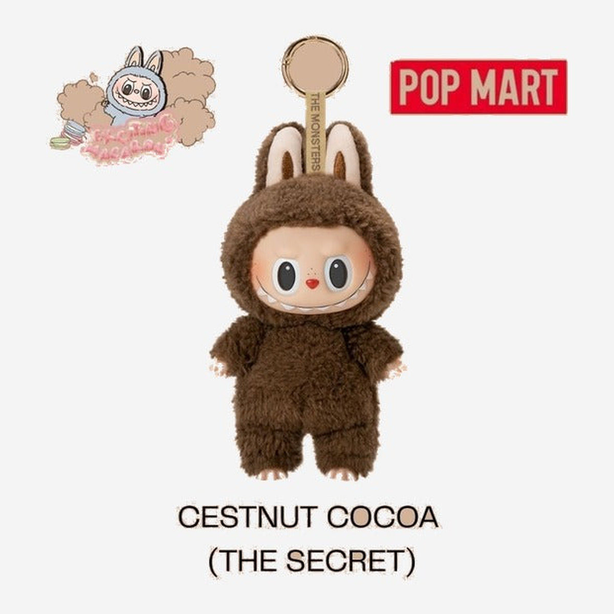 Pop Mart Labubu Exciting Macarons- CESTNUT COCOA