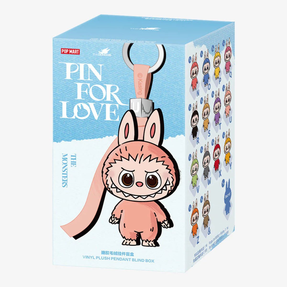Pop Mart Labubu The Monsters Pin for Love Series Vinyl Plush Pendant Blind Box (N-Z)
