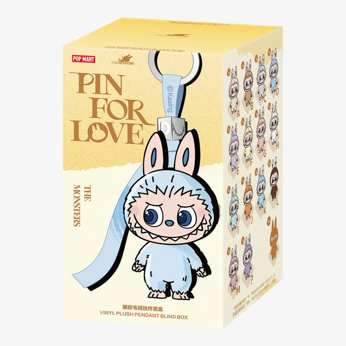 Pop Mart Labubu The Monsters Pin for Love Series Vinyl Plush Pendant Blind Box (A-M)