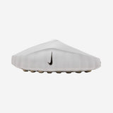 Nike Mind 001 'Summit White' (Women’s)