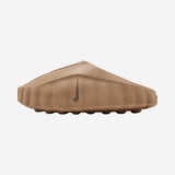 Nike Mind 001 'Hemp'