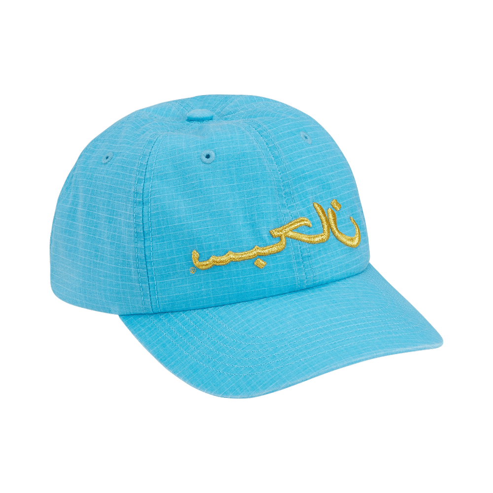 Supreme Arabic Logo Ripstop 6-Panel 'Blue' SS26H63-BLUE — Sneakers Supreme su LAB19