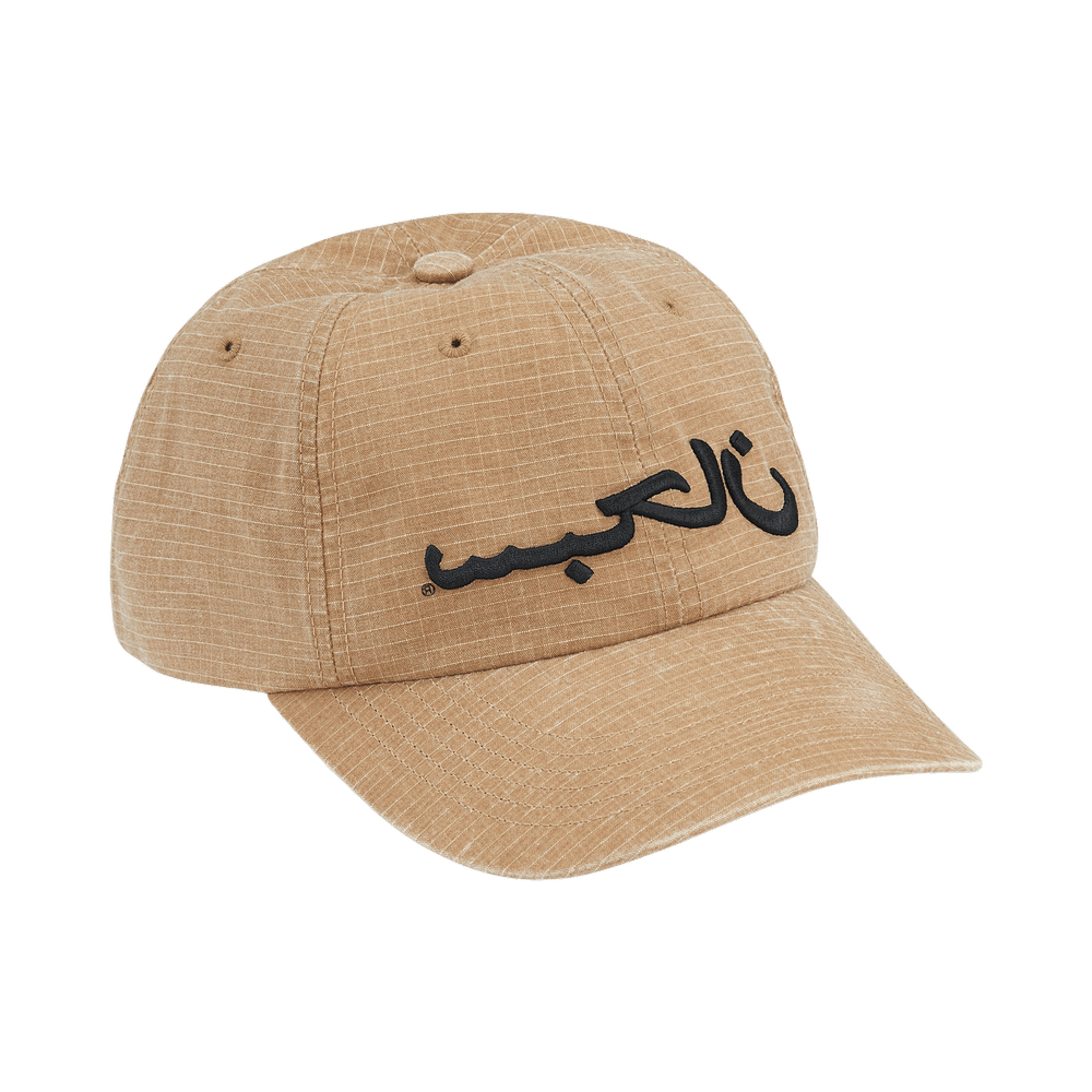 Supreme Arabic Logo Ripstop 6-Panel 'Light Tan' SS26H63-LIGHT-TAN — Sneakers Supreme su LAB19