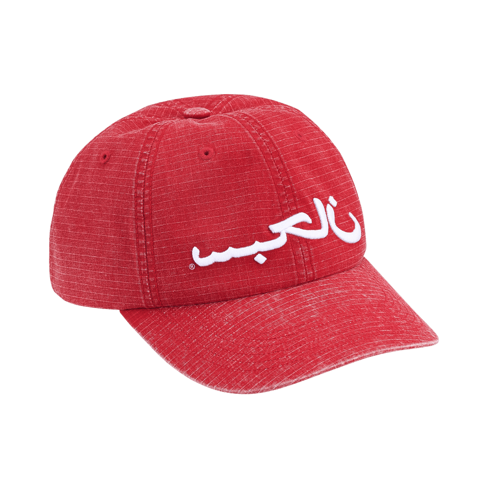 Supreme Arabic Logo Ripstop 6-Panel 'Red' SS26H63-RED — Sneakers Supreme su LAB19