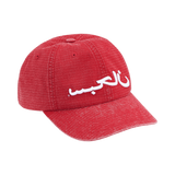 Supreme Arabic Logo Ripstop 6-Panel 'Red'