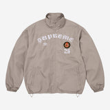 Supreme x Umbro Cotton Ripstop Track Jacket 'Grey'